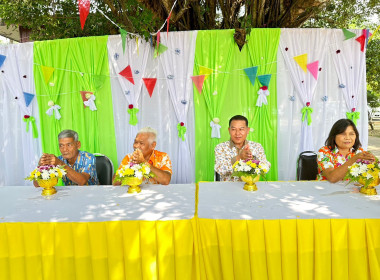 วันที่ ๑๒ เมษายน ๒๕๖๖ สำนักงานสหกรณ์จังหวัดกระบี่ ... พารามิเตอร์รูปภาพ 15